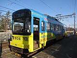 降車専用ホーム（2018年12月）