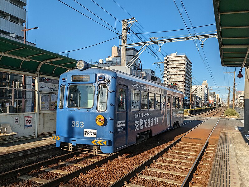 File:Hankai 353 at Goryōmae Station.jpg