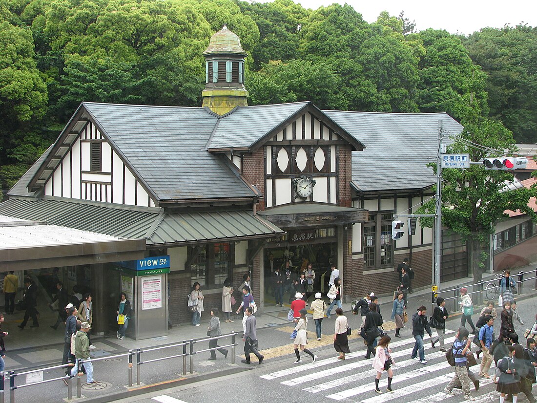 Harajuku