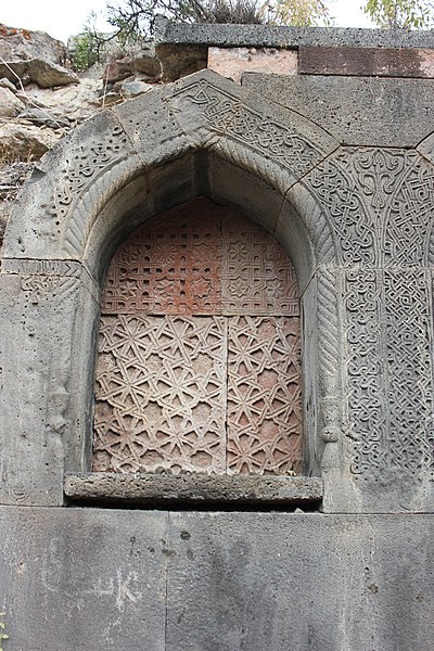 File:Havuts Tar Monastery, details (114).jpg