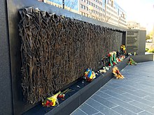 Мемориал, посвящённый жертвам Голодомора в Вашингтоне, США.