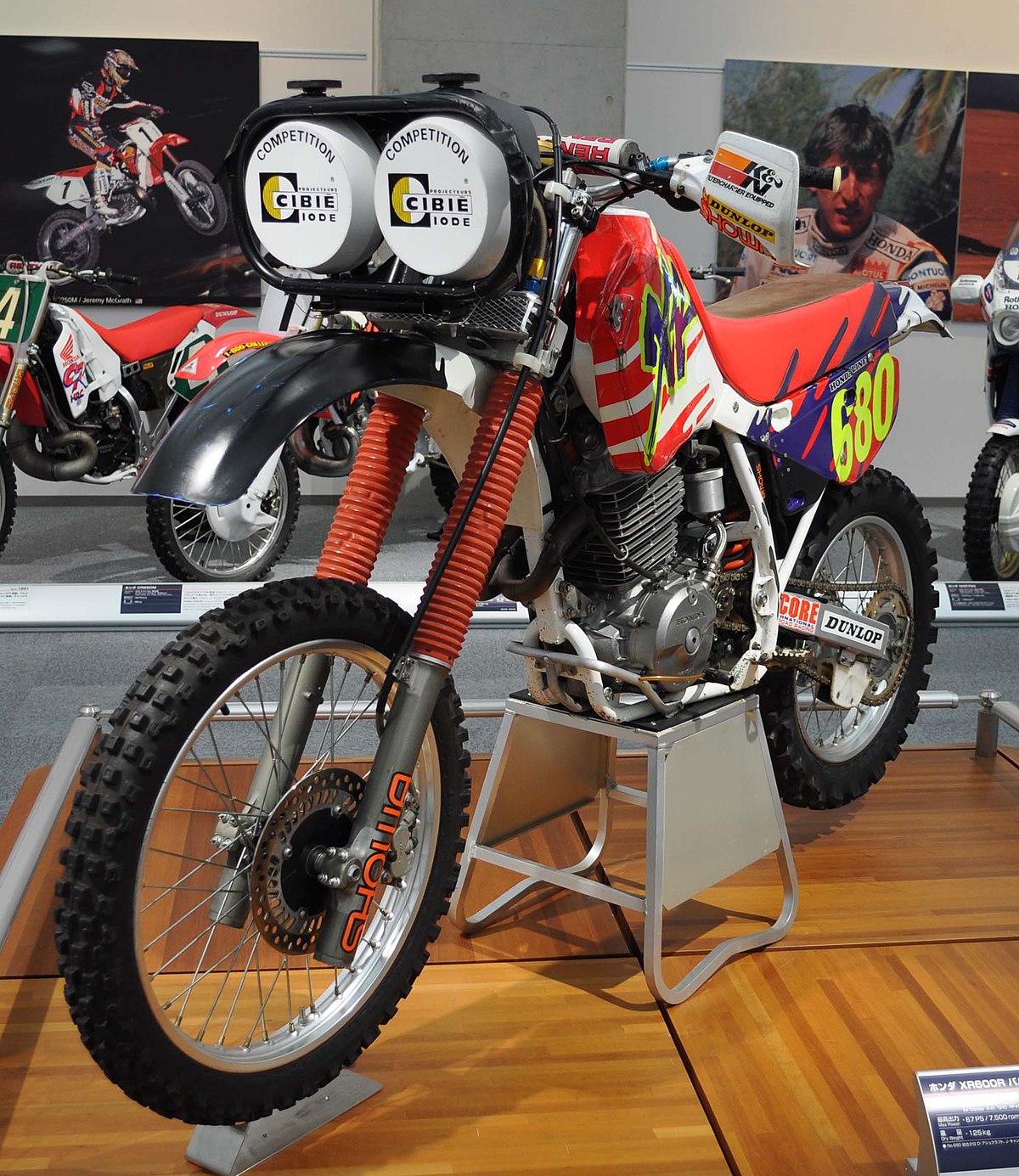 Honda XR 250 Baja