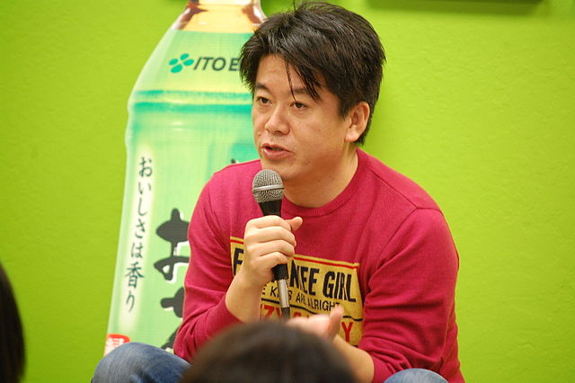 Livedoor President Takafumi Horie attempted to purchase the Kintetsu Buffaloes, but Kintetsu refused to hear the offer.