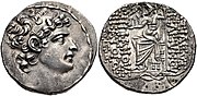 Tétradrachme d'argent de Séleucos VI (r. 96-93); Zeus porteur de Niké, au revers.