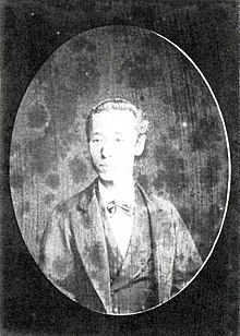 Hoshina Masaari.jpg