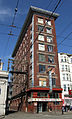 Hotel Empress Vancouver 8465