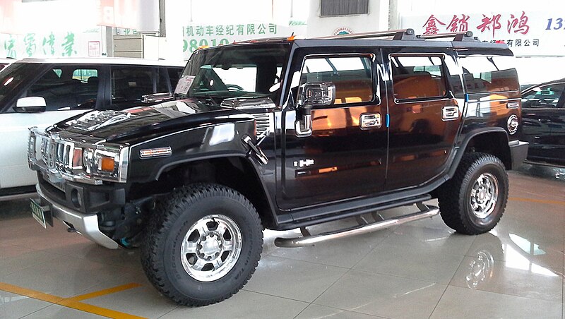 File:Hummer H2 China 2014-04-25.jpg