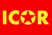ICOR Flag.svg
