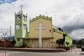 Iglesia de la Dolorosa, Cotacachi