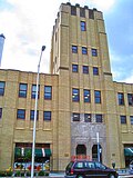 Thumbnail for File:Indianapolis Indiana - Sears Roebuck and Company - 33 North Alabama Street - Historical Building - Art Deco.jpg