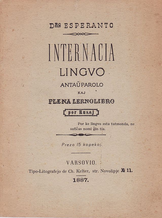 Capa do Unua Libro, cuja edição marca o Dia do Esperanto
