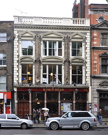 File:Islington_King's_Head_Theatre_Pub_2011_1.jpg