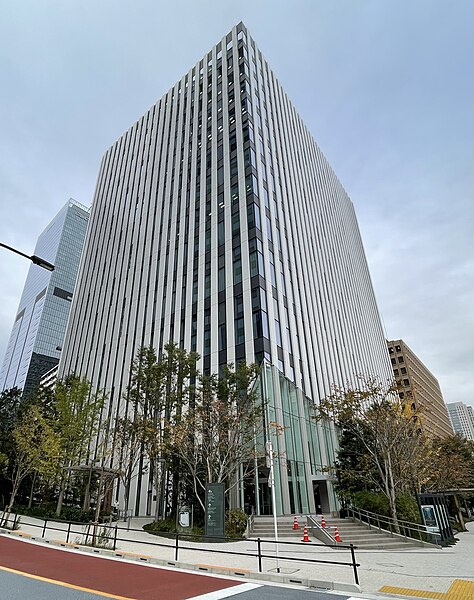 File:JMA Toranomon office 2020-11-24.jpg