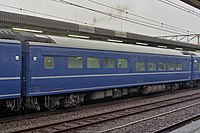 国鉄24系客車 - Wikipedia