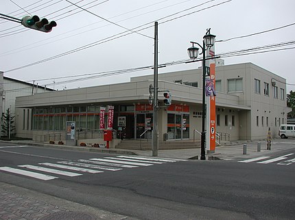 野辺地郵便局の有名地