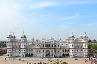 Janaki Mandir of Janakpur, Nepal is a center of pilgrimage where the wedding of Sri Rama and Sita took place and is re-enacted yearly as Vivaha Panchami.