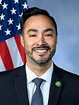 Joaquin Castro, official portrait, 118th Congress (cropped).jpg