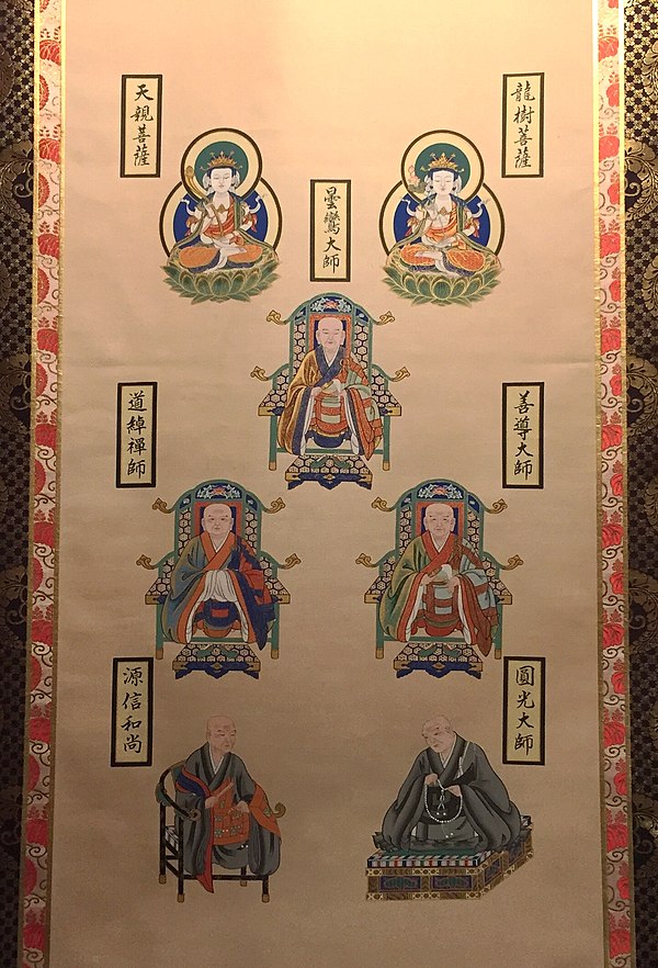 Jodo Shinshu Buddhist altar with the Seven Masters enshrined