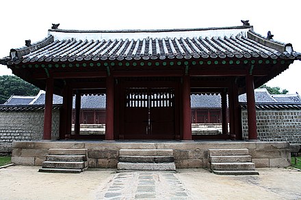 Jongmyo Shrine