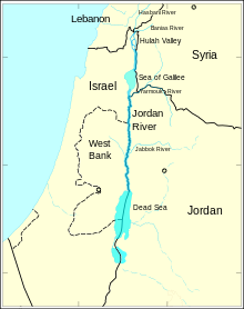 Jordan River Wikipedia