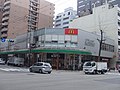 3/8 光洋南船場店