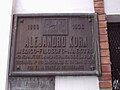 Español: Placa de imposición del nombre Alejandro Korn a avenida 19 en el año 1942.