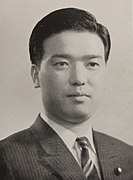 Kaifu năm 1967.