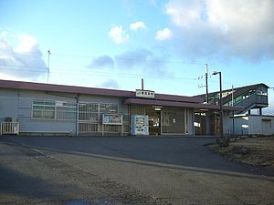 가마스사카 역