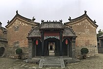 Rumah kediaman Kang Baiwan