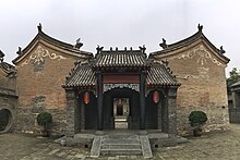 Kang Baiwan's Mansion (Historical site) Kang Baiwan's Mansion 20160925.jpg