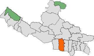 <span class="mw-page-title-main">Kapilvastu 2 (constituency)</span> Parliamentary constituency in Nepal