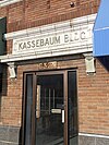 Kassebaum Building - 2010.jpg