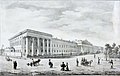 Main building of Kazan University in 1832