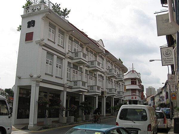Keong Saik Road was once a red light area in Chinatown in the 1960s, but has since been transformed into a street with many boutique hotels.