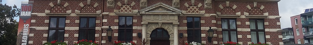 Detail of the monumental town hall of Kerkrade