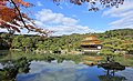 * Nomination The Kinkaku-ji, or temple of the Golden Pavillion, in Kyoto, Japan, part of UNESCO World Heritage Site Ref. Number 688. --Martin Falbisoner 13:11, 27 November 2016 (UTC) * Promotion Good quality. --A.Savin 14:06, 27 November 2016 (UTC)