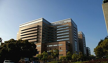 Kyushu University Academic Medical Center Kyushu univ.hospital.jpg