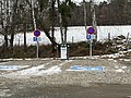 wikimedia_commons=File:L'Orée du Bois (Saint-Martin-en-Haut) - places recharge électrique parking (janvier 2023).JPG