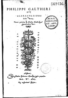 L’Alexandréide 1558 page de titre.jpg