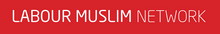 Buruh Muslim Banner Jaringan.webp