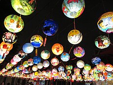 Lantern Festival in Taiwan at night 5.jpg