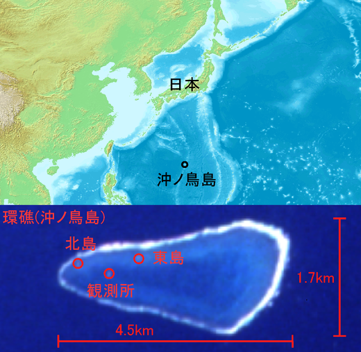 沖ノ鳥島 Wikiwand