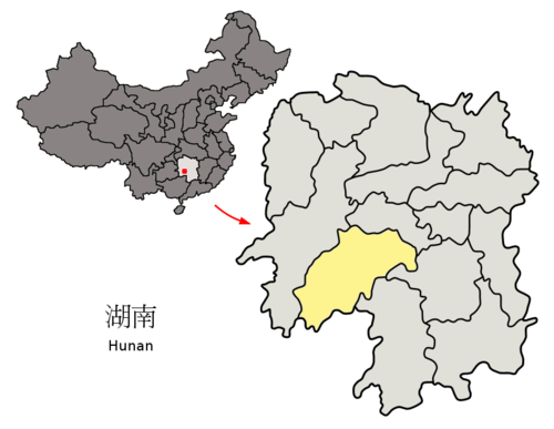 Location of Shaoyang City jurisdiction in Hunan