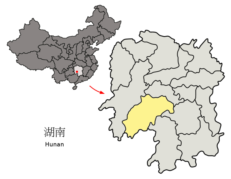 File:Location of Shaoyang Prefecture within Hunan (China).png