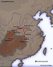Representación esquemática del plan Longzhong