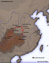 Schematic representation of the Longzhong plan