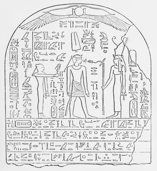 <span class="mw-page-title-main">Ini (pharaoh)</span> Egyptian pharaoh