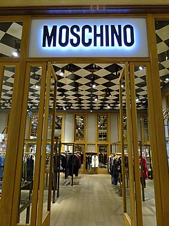 MC 澳門 Macau 路氹城 Cotai 四季名店 Shoppes at Four Seasons mall interior shop MOSCHINO name sign.jpg