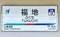 2023年8月5日 (土) 11:27時点における版のサムネイル