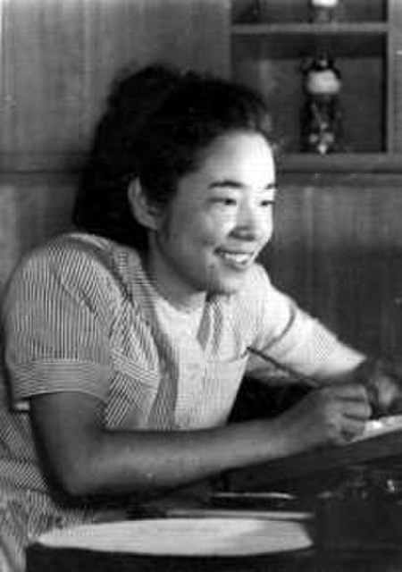 Machiko Hasegawa